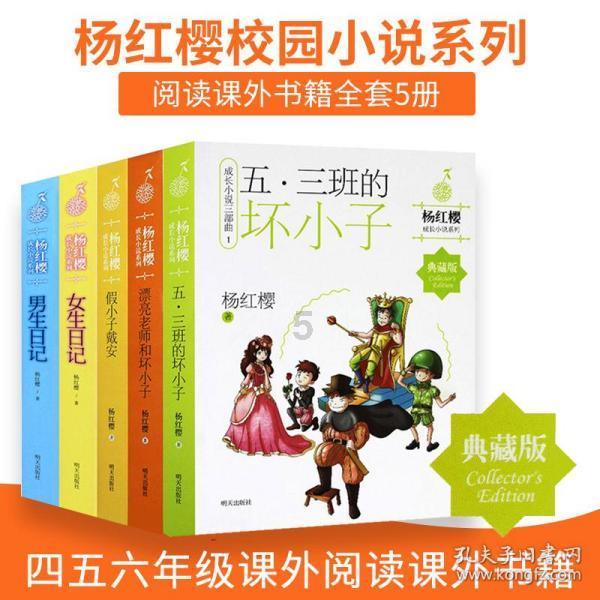 “捉刀”是什么意思？