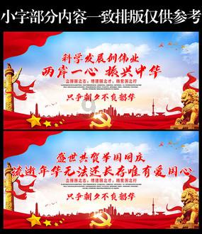 幼儿园 老师要家长面访是什么意思?-专业的知识问答网页