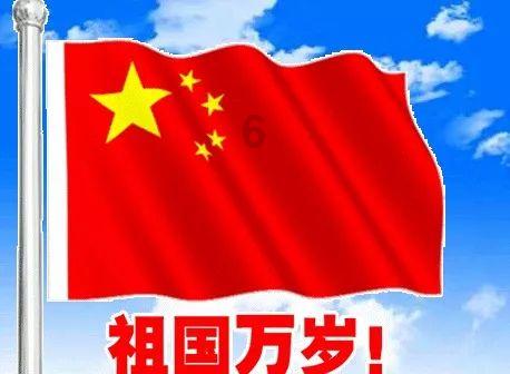 用复合碘消毒要开增养机吗?-专业问答网站