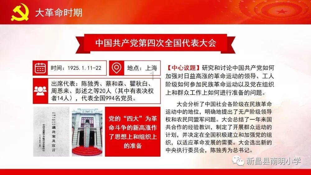 解惑交流,上班划水的时候可以干什么事情提升自己?,58问答平台